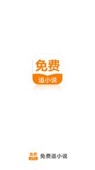 乐鱼app成为大巴黎赞助商